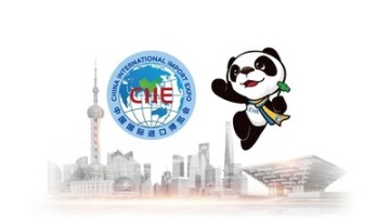 Mascot “Jinbao” a oficiální logo pro China International Import Expo(PRNewsfoto/China International Import Expo)