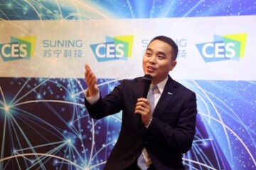 Dr. Jack Jing, COO of Suning Technology Group published the 