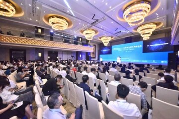 V Čcheng-tu v jihozápadní Číně byl zahájen Summit endogenního růstu podniků