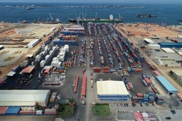 Angolská vláda zahájila v pondělí 16. prosince 2019 mezinárodní veřejnou soutěž na koncesi a provoz víceúčelového terminálu Luanda.(PRNewsfoto/The Government of Angola (Minis)