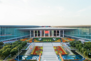 Národní výstavní a kongresové centrum - hlavní místo konání Čínského mezinárodního veletrhu dovozu (CIIE)