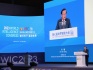 Předseda Čínské asociace pro vědu a technologii Wan  